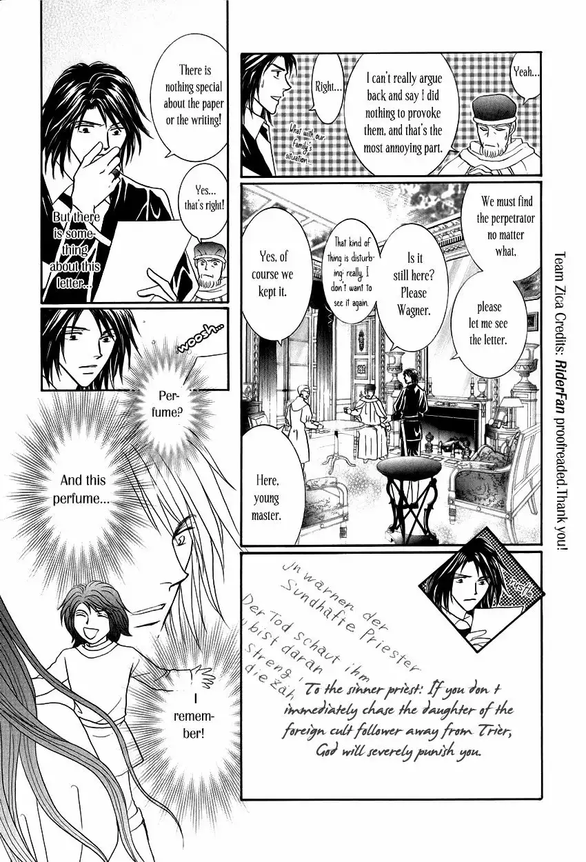 Umi no Kishidan Chapter 11 4